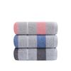 Towel 7532% Pure Cotton Striped Household Men's and Women's Face Towels Embroidered Gifts