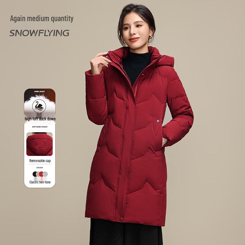 

SNOWFLYING Women s Mid-Length Detachable Hood Down Jacket 2XL (175cm)