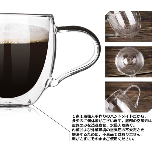 Ulable Double-Walled Borosilicate Glasses, Double-Walled, Heat-Resistant, Large Capacity, Keeps Hot or Cold Water, Transparent, Insulated, Condensatio