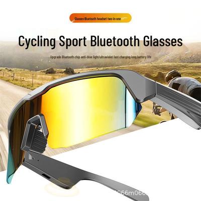 YJ006 Multifunctional Bluetooth Smart Glasses: Anti-Blue Light, Outdoor Cycling, Three-in-One