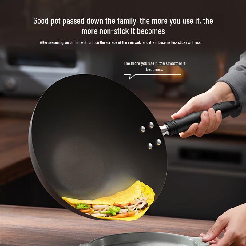 Supor 34cm Lightweight Uncoated Cast Iron Wok