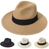 Ladies Hat Wide Brim Sun Protection Wide Applications Simple Pure Color Straw Hat for Beach