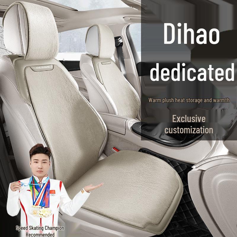 Geely Emgrand 4th Gen Manual Winter Plush Car Seat Cover