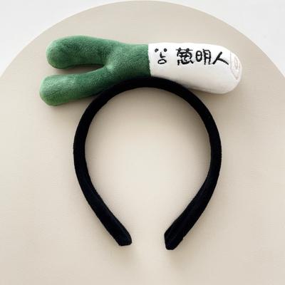 Summer Vegetable Scallion Headband 3D Hawaiian Head Bopper Plush Fruit Hair Hoop Novelty Tropical Headwear