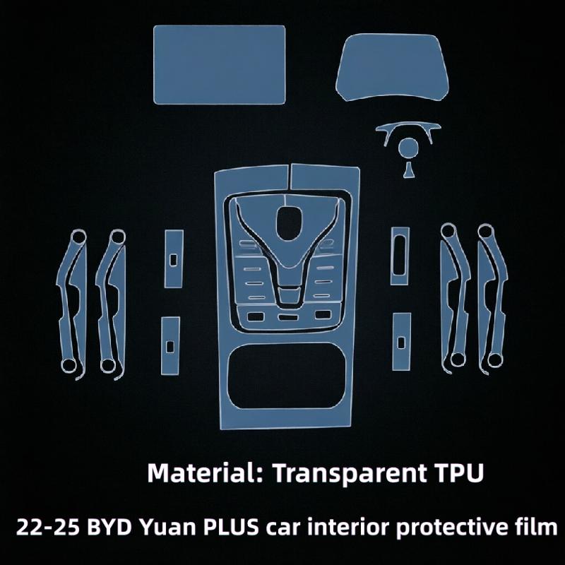 For 22-25 BYD Yuan PLUS car interior gear shift center console screen dashboard transparent TPU anti-scratch protective film