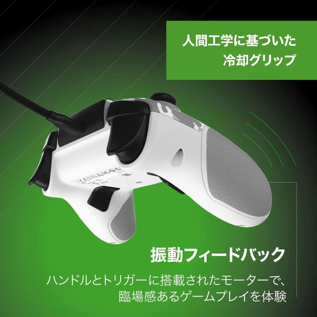 Recon Wired USB Controller for and Windows Camo with Rear EQ Footstep Side and Aim Adjustment Xbox Xbox, Steam, PC, White, Buttons, Presets,