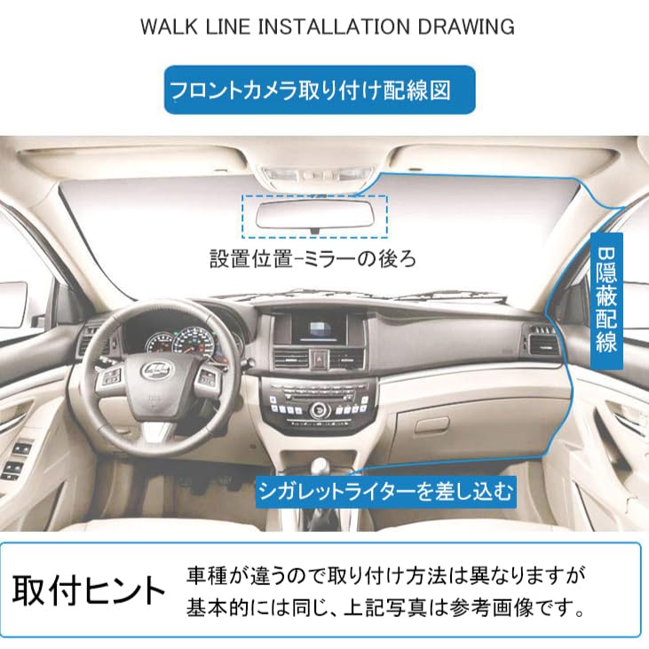 8MP WiFi-Equipped Dash Cam with 3 Cameras (1080P+1080P), 360° Omnidirectional Protection, Night Vision, Voice Commands, Front and Rear Cameras, Ultra-