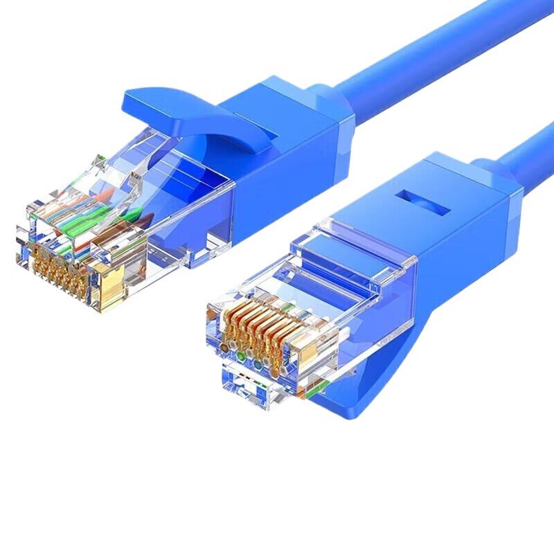 

UGREEN Cat6 Gigabit Unshielded Ethernet Cable