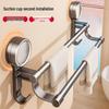 Baihan Suction Cup Towel Bar