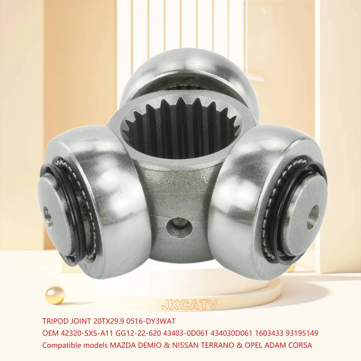 ШРУС 20TX29.9 для MAZDA DEMIO NISSAN TERRANO OPEL ADAM CORSA 42320-SXS-A11 GG12-22-620 43403-0D061 1603433 93195149 4146104