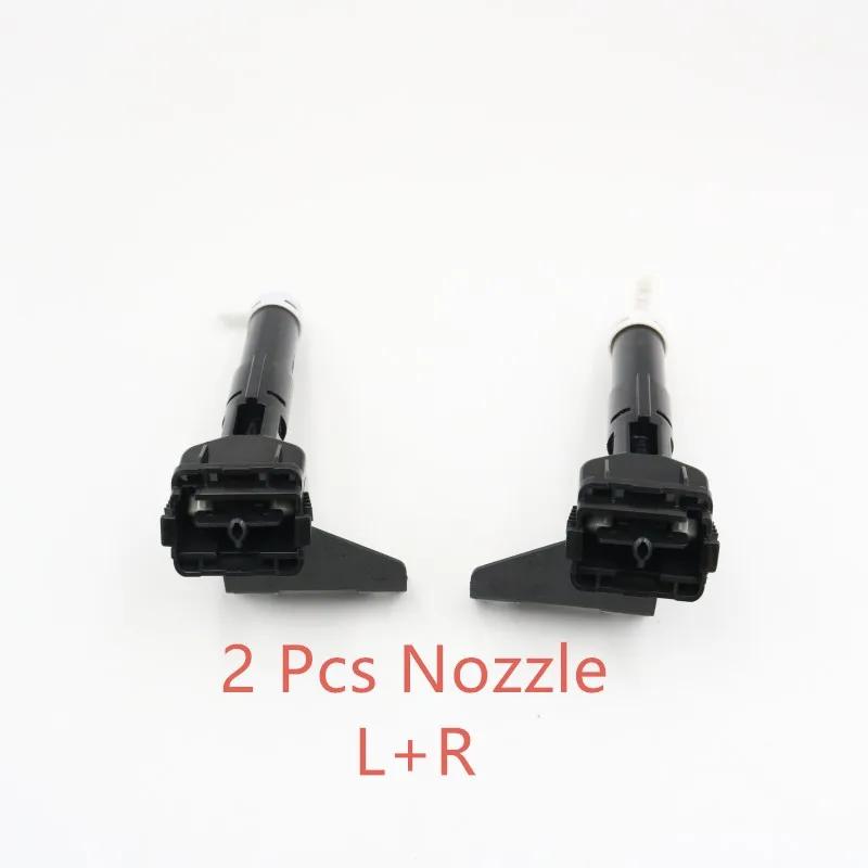 For Mitsubishi Outlander III 2013 2014 2015 Front Bumper Headlamp Headlight Washer Sprayer Nozzle with Cover Cap