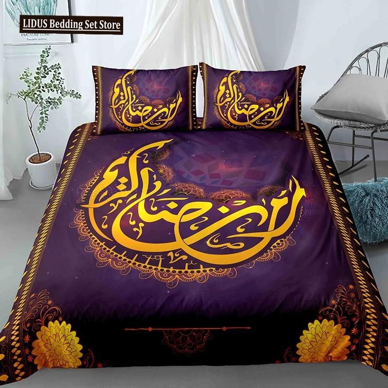 

Carton Crescent Mon Beding Set Twin Quen King-Sized Dimensionsd Dimensions Soft Duvet Cover With Pilowcase Children Bedrom Comfortable Quilt Cover Set 135*200cm Eu-Single