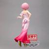 BANPRESTO Starting Life In Another World Another Color ReZero - GLITTER&GLAMOURSRAM Ver.