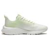LINING Skylark 'Light Green White' Women's ARST026-3