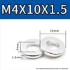 Colorful Aluminum Alloy Flat Washer & Spacer (M4/M5/M6/M8)