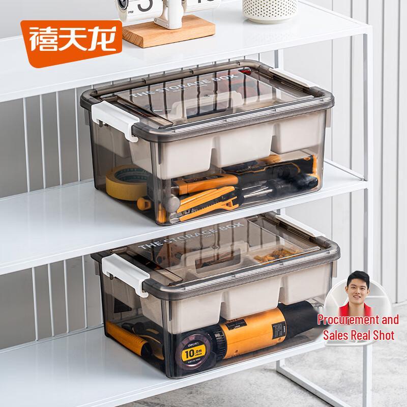 Xitialong 16L Double-Layer Multi-Function Toolbox