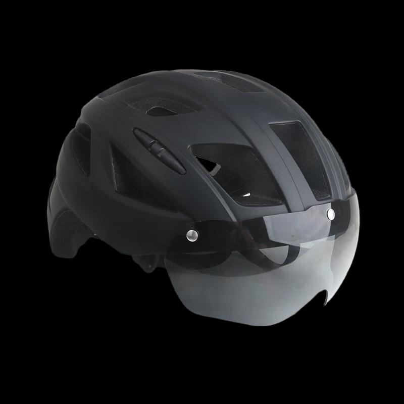 Longchan Road Cycling Helmet with Magnetic Visor