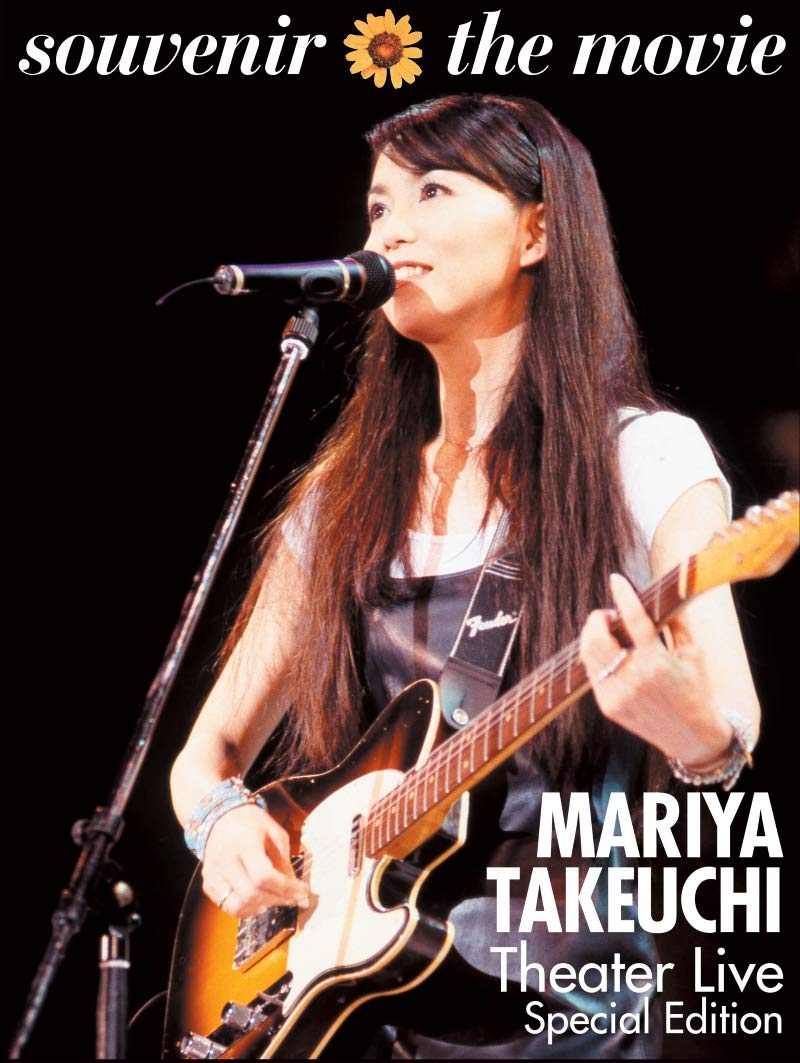 

souvenir the movie ~MARIYA TAKEUCHI Theater Live ~