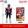 New Cool Fashionable Masked Rider Soft Rubber Action Figures Fashion Playthings Desktop Ornament Boy Surprise Gifts Collectable Models