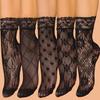 5 Pairs Women's Elegant Short Socks - Floral Lace, Smooth Polyamide Fabric, 150g/m² Lightweight Knit | Hand Wash or Dry Clean | No Lining Design