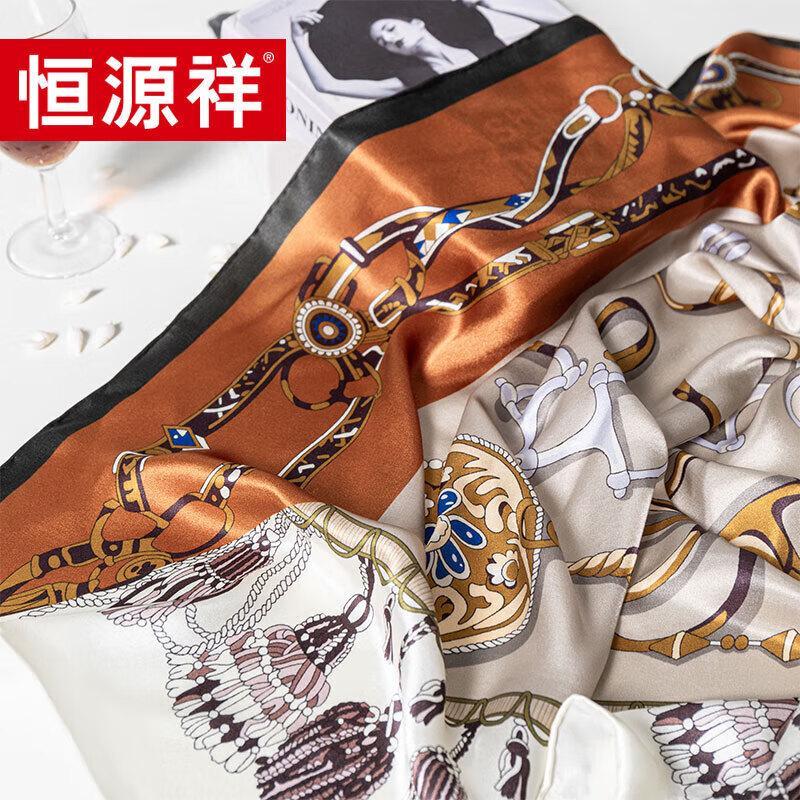Hengyuanxiang Silk Square Scarf