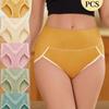 Cross-Border Women's High-Waist Pure Cotton Underwear - Breathable, Comfortable, Elastic, No Pinch, Crotch Opening, Butt-Lifting Briefs