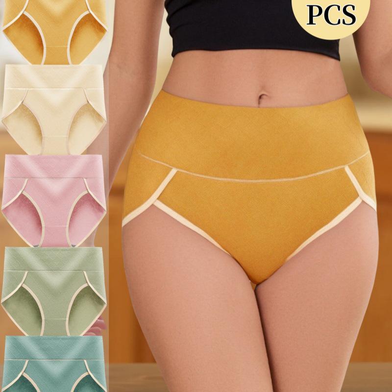 Cross-Border Women's High-Waist Pure Cotton Underwear - Breathable, Comfortable, Elastic, No Pinch, Crotch Opening, Butt-Lifting Briefs