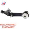 Lower Control Arm for Mercedes W220, Models 2203308807 & 2203308907 Available
