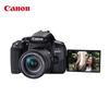 Canon EOS 850D DSLR Camera with EF-S 18-55mm IS STM Lens (CN version)