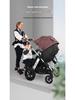 Dual Child Stroller Auxiliary Pedal - Convenient Travel Solution for Two Kids