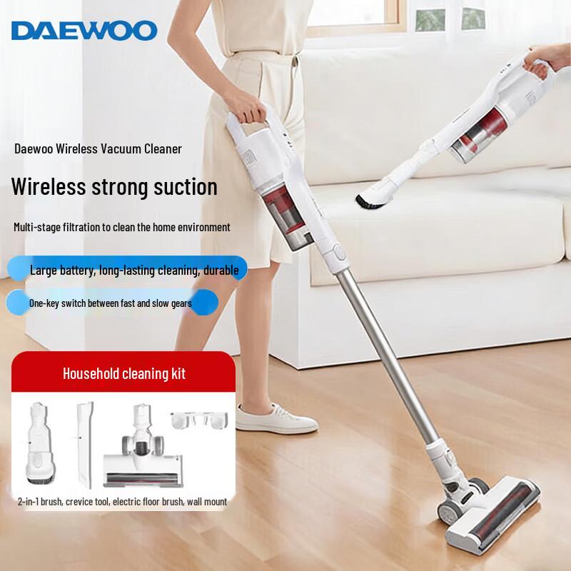 DAEWOO S16 Cordless Handheld Vacuum Cleaner