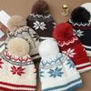 Autumn and Winter Hat Women's Big Head Circumference Knitted Wool Hat Rabbit Hair Plush Thermal Hat