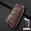Chery Tiggo & Arrizo Car Key Cover (Tiggo 3/5x/7/8/8 Plus, Arrizo 5)