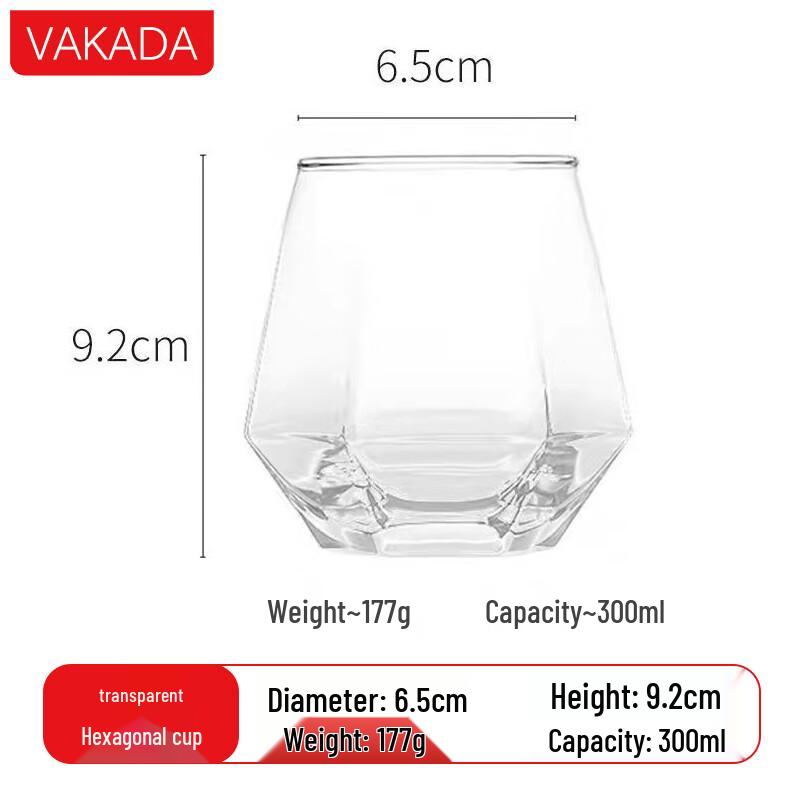 Шестигранный стеклянный стакан для напитков VAKADA