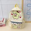 Cartoon Animation Boys And Girls Backpack High Value Cute Print Primary School School Bag Children Backpack
