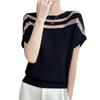 Summer New Style Ice Silk Round-neck Short-sleeved T-shirt and Thin Top