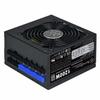 Alimentation pc silverstone sst-st1200-pts - série strider platinum - 1200w 80 plus platine