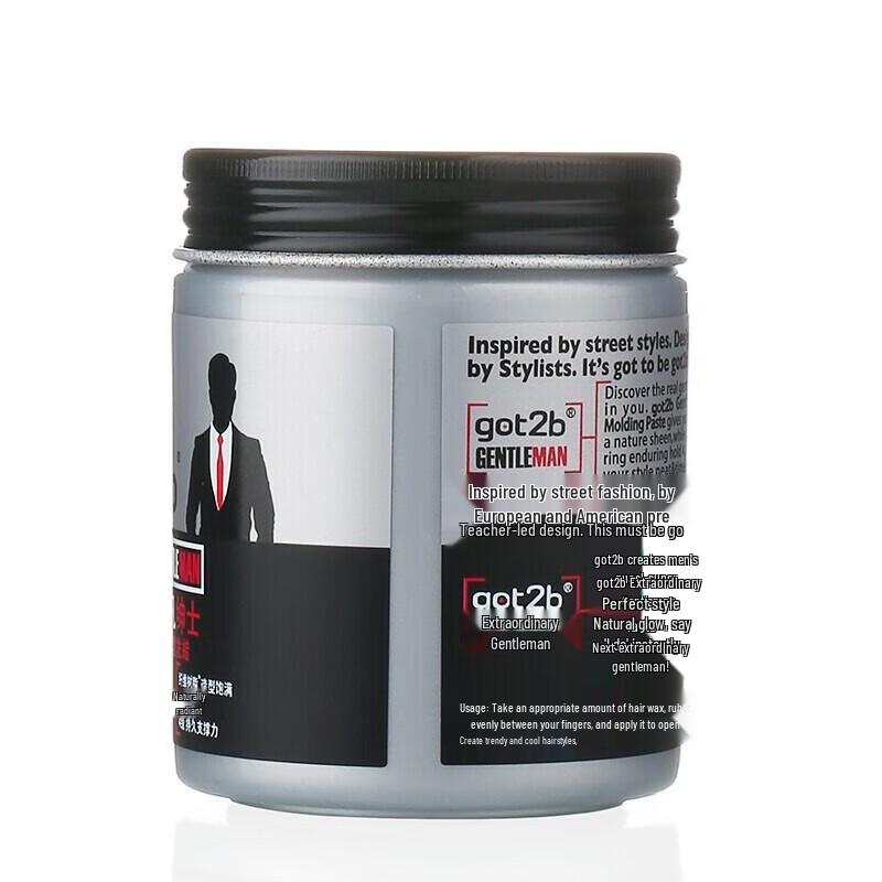 Schwarzkopf got2b Extraordinary Gentleman Styling Hair Wax