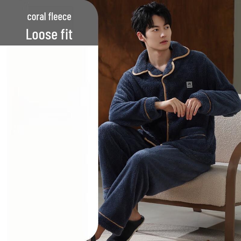 Мужской теплый пижамный комплект OEING из кораллового флиса L