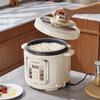 HAIPAI 5L Electric Pressure Cooker