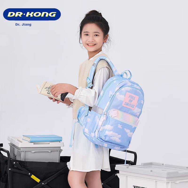 DR·KONG Elementary School Backpack for Grades 3-6, Gift, Spine Protection, Lightweight, Large Capacity,