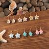 Ocean Elements Ceramic Starfish Turtle Necklace Bracelet Set, Three-dimensional Soft Pottery Flower Adjustable Weaving Jewelry