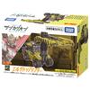 Takara Tomy Plarail Shinkalion CW Elda Top Lifter Train Toy Ages 3+