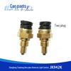 Dongfeng Tianlong Tianjin Hercules JK942K 2-Pin Reverse Light Switch Sensor