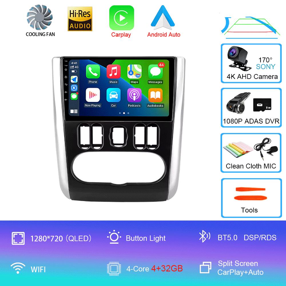 Car Radio Android 14 Carplay WIFI+4G For Nissan Almera 2012-2019 Navigation Multimedia Video Player Stereo No 2Din DVD Head Unit