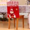 Soft Christmas Chair Cover Cartoon Chair Back Decor Xmas Dinner Chair Seat Cover  Restaurant