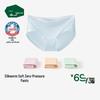 Women's Silky Modal 7A Antibacterial Underwear 3-Pack