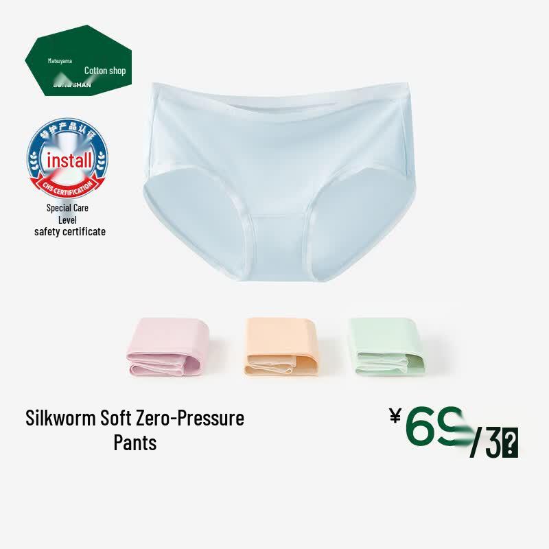Women's Silky Modal 7A Antibacterial Underwear 3-Pack
