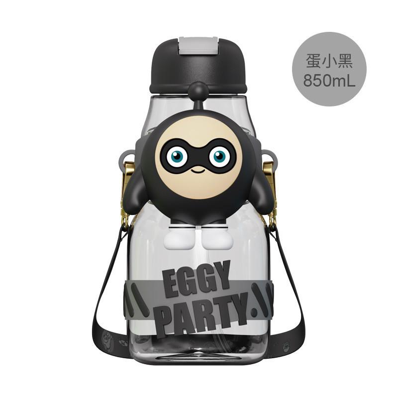 Eggy Party Childrens Plastic Cup With Double Drinking Straw For School And Outdoor Use