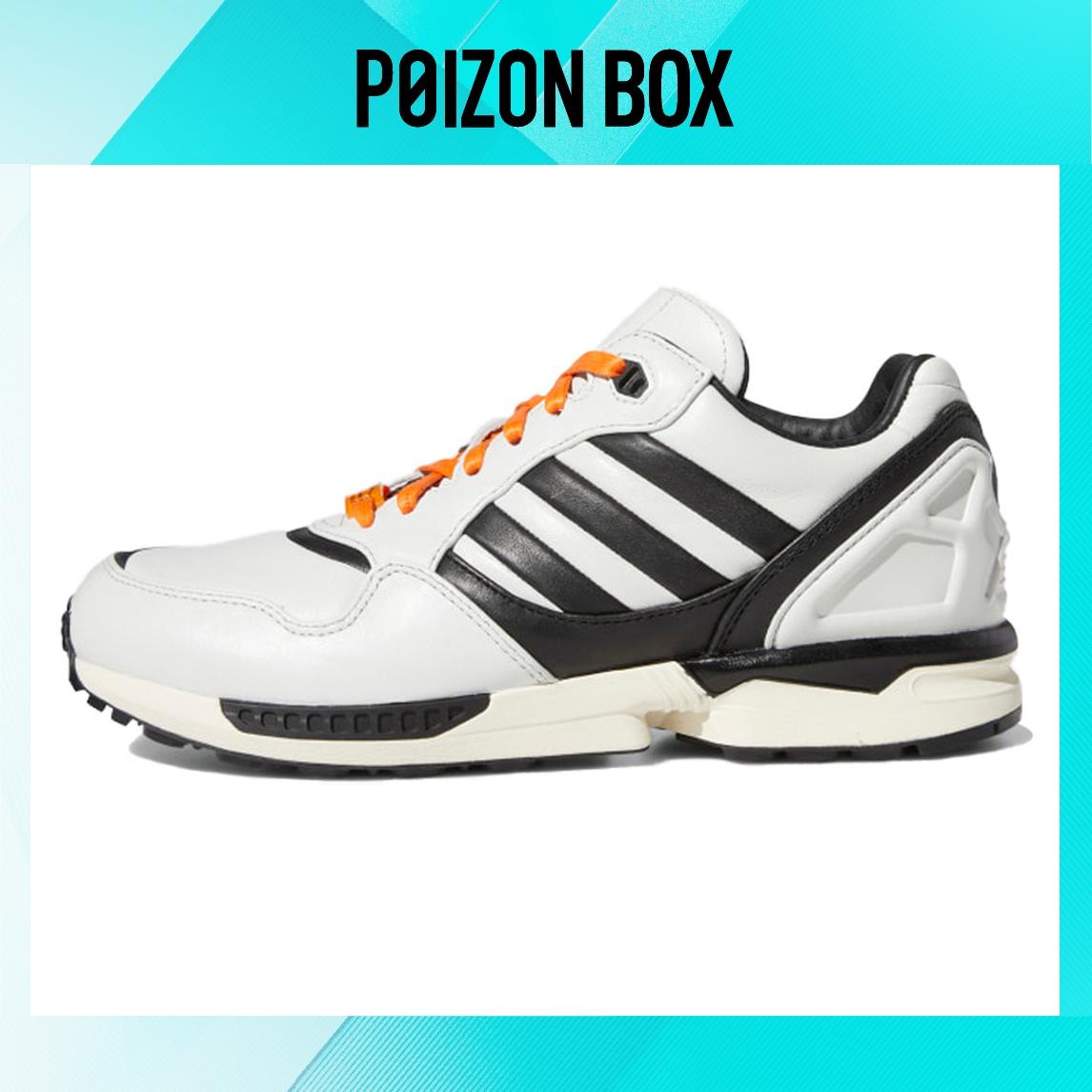 

кроссовки adidas originals ZX 6000 Life Casual Shoes Unisex FZ0345